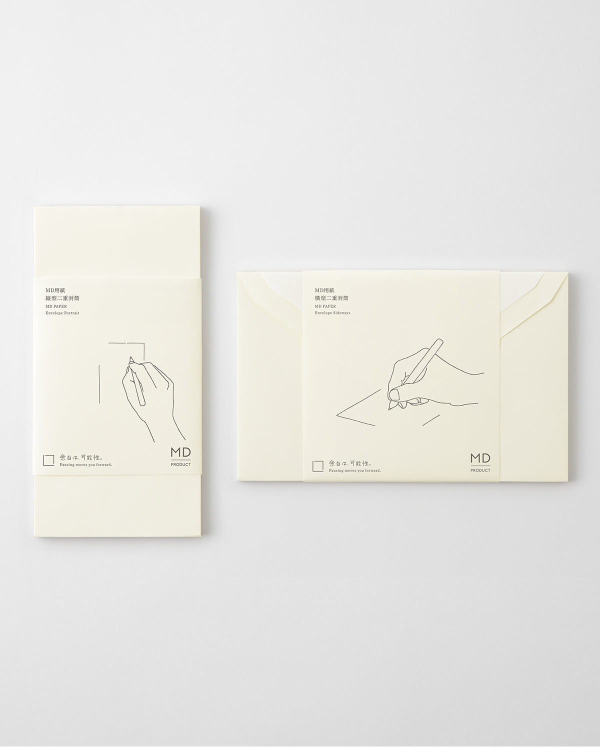 MD PAPER Envelope
