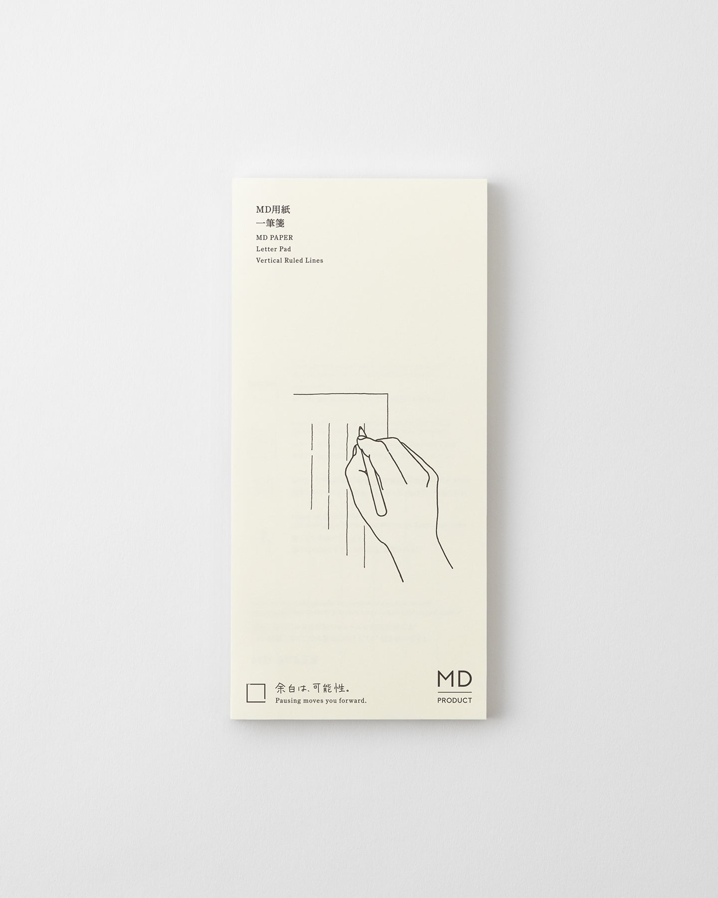 MD PAPER Letter Pad Vertical Ruled Lines