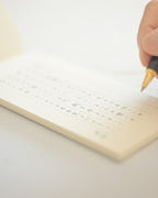 MD PAPER Letter Pad Vertical Ruled Lines