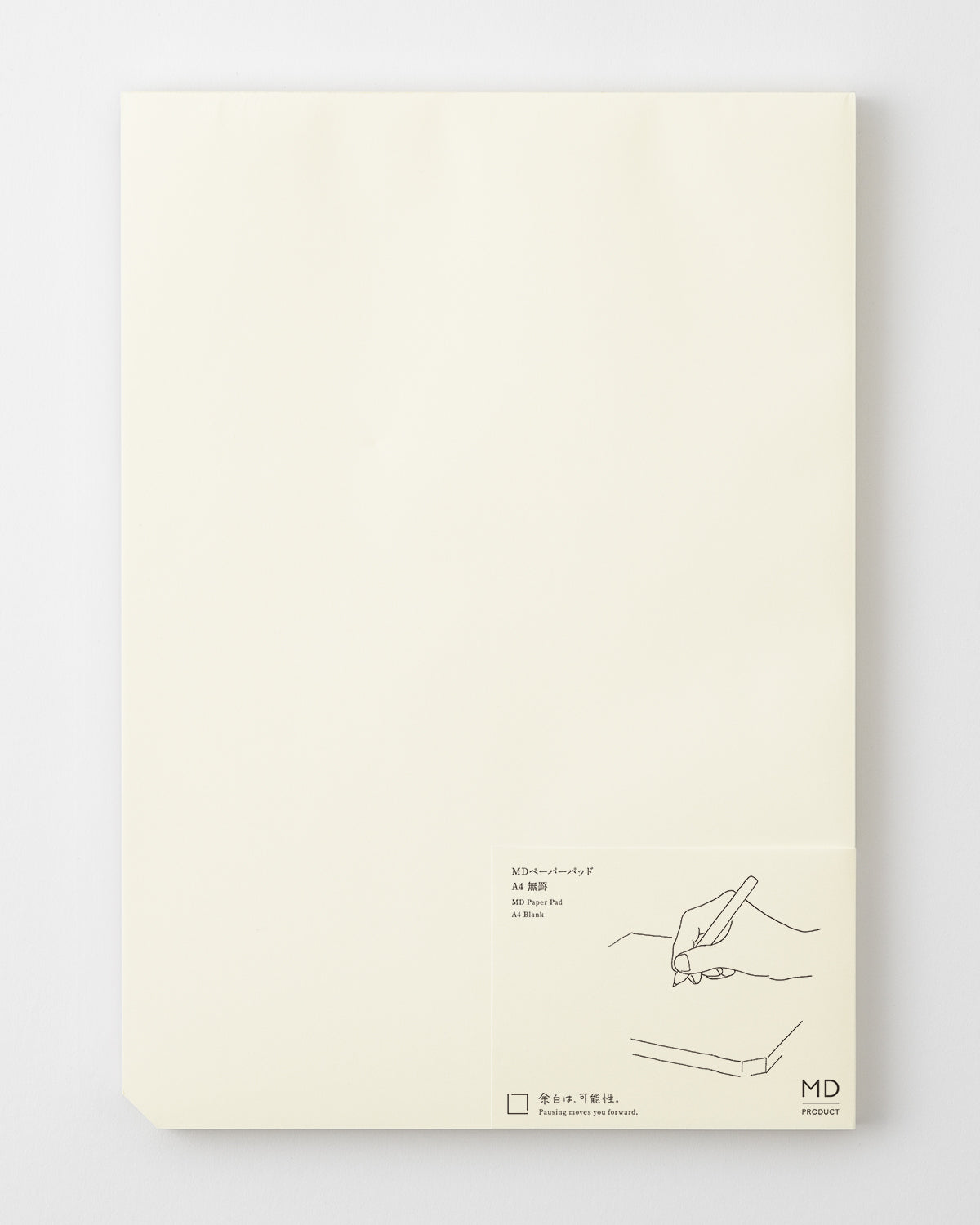 MD PAPER Pad A4 Blank
