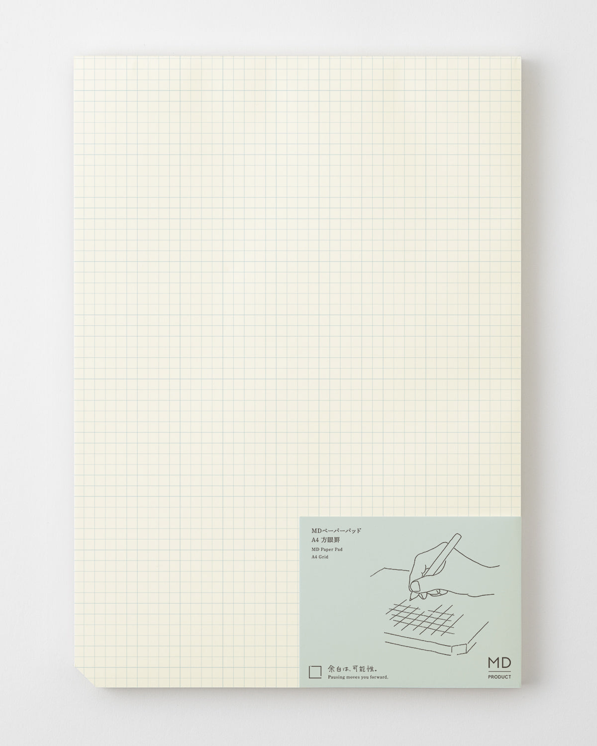 MD PAPER Pad A4 Grid
