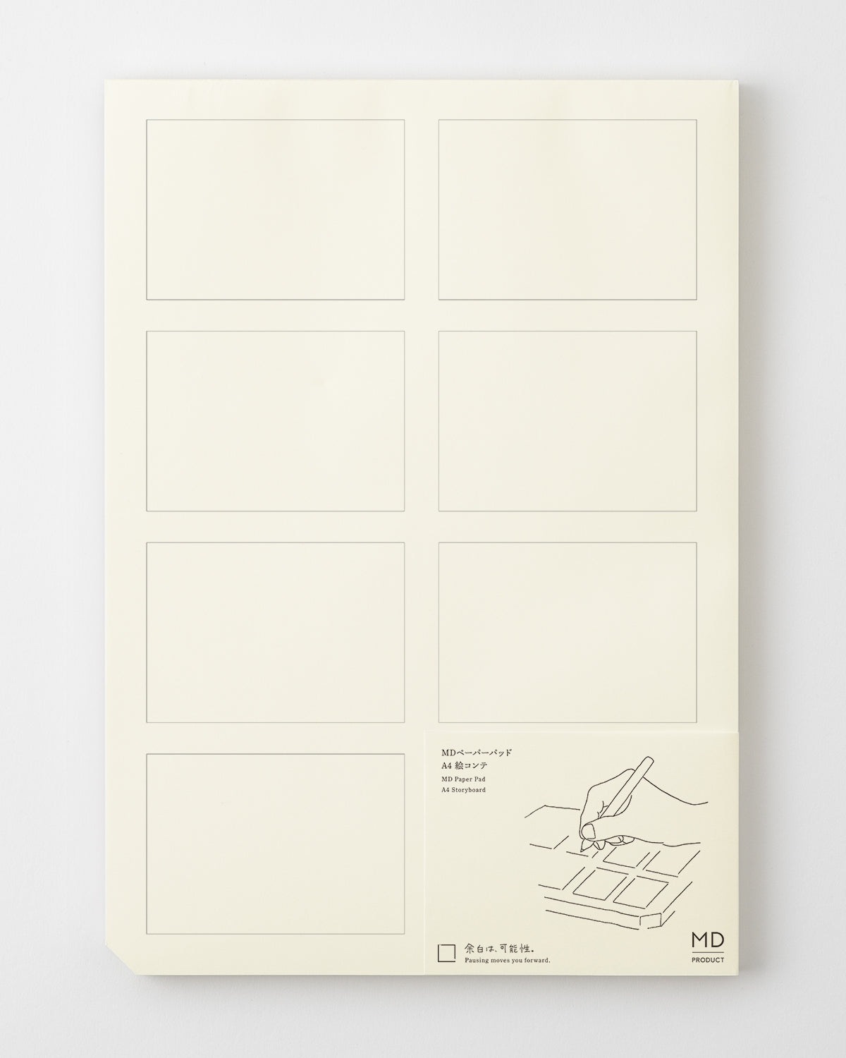 MD PAPER Pad A4 Storyboard