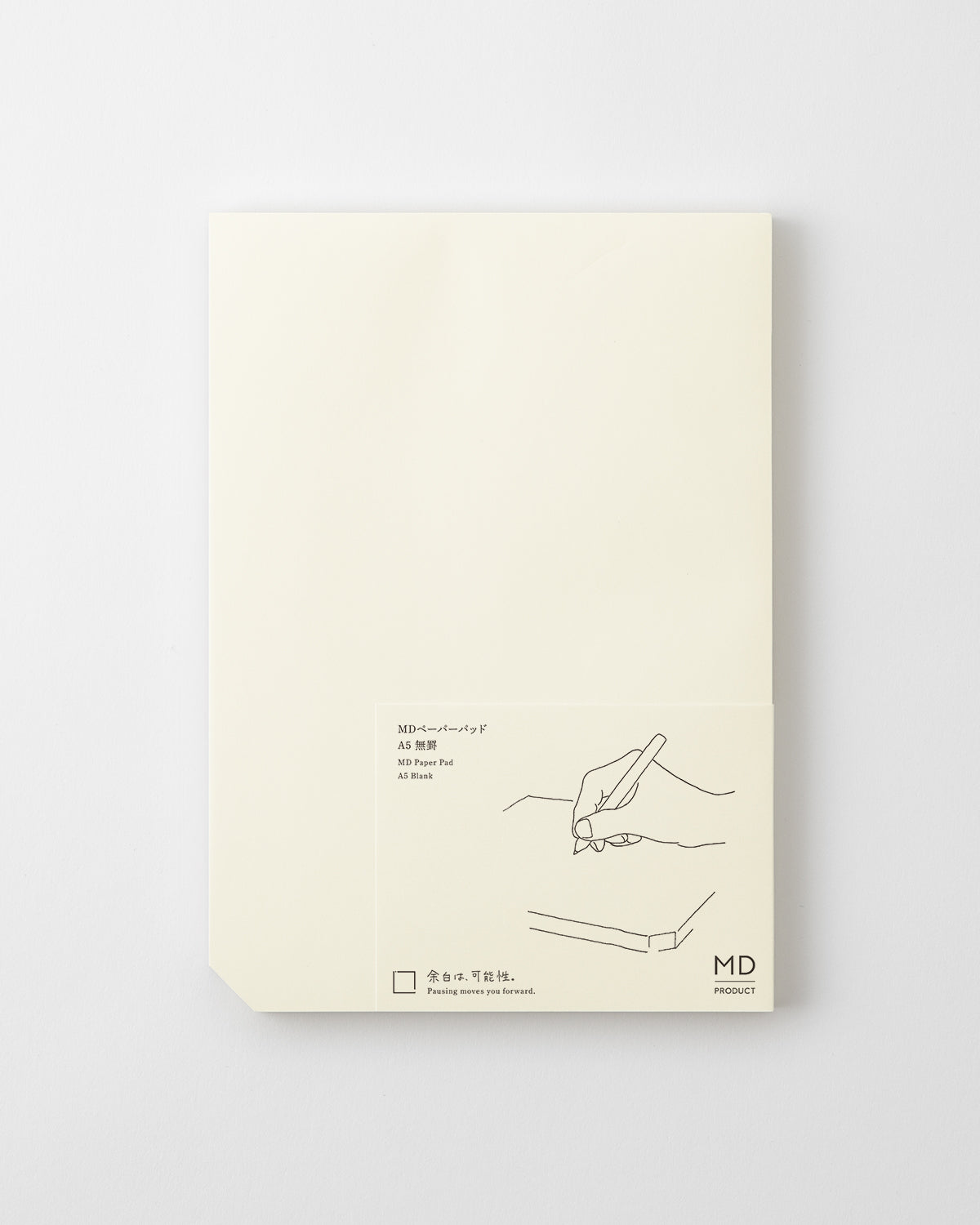 MD Paper Pad A5 Blank