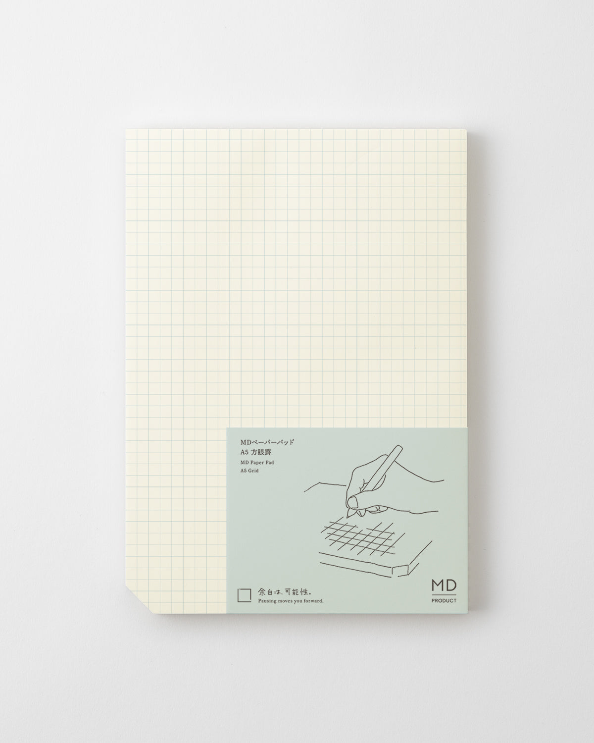 MD Paper Pad A5 Grid
