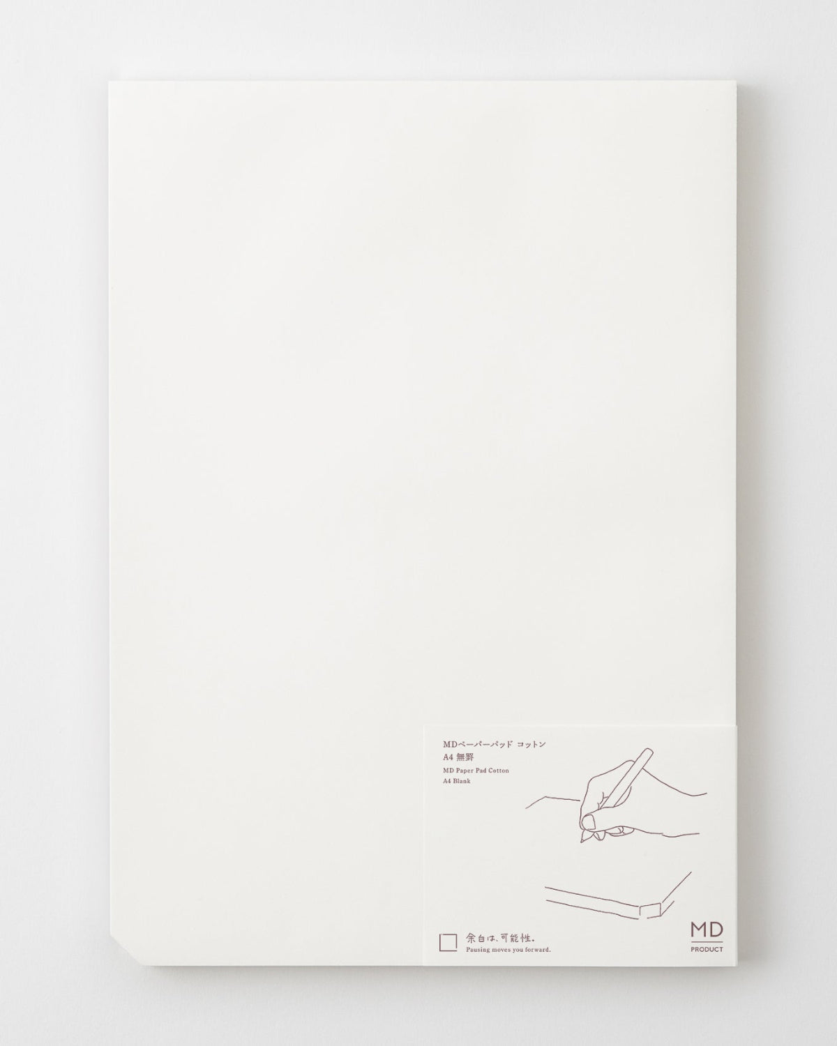 MD Paper Pad Cotton A4 Blank