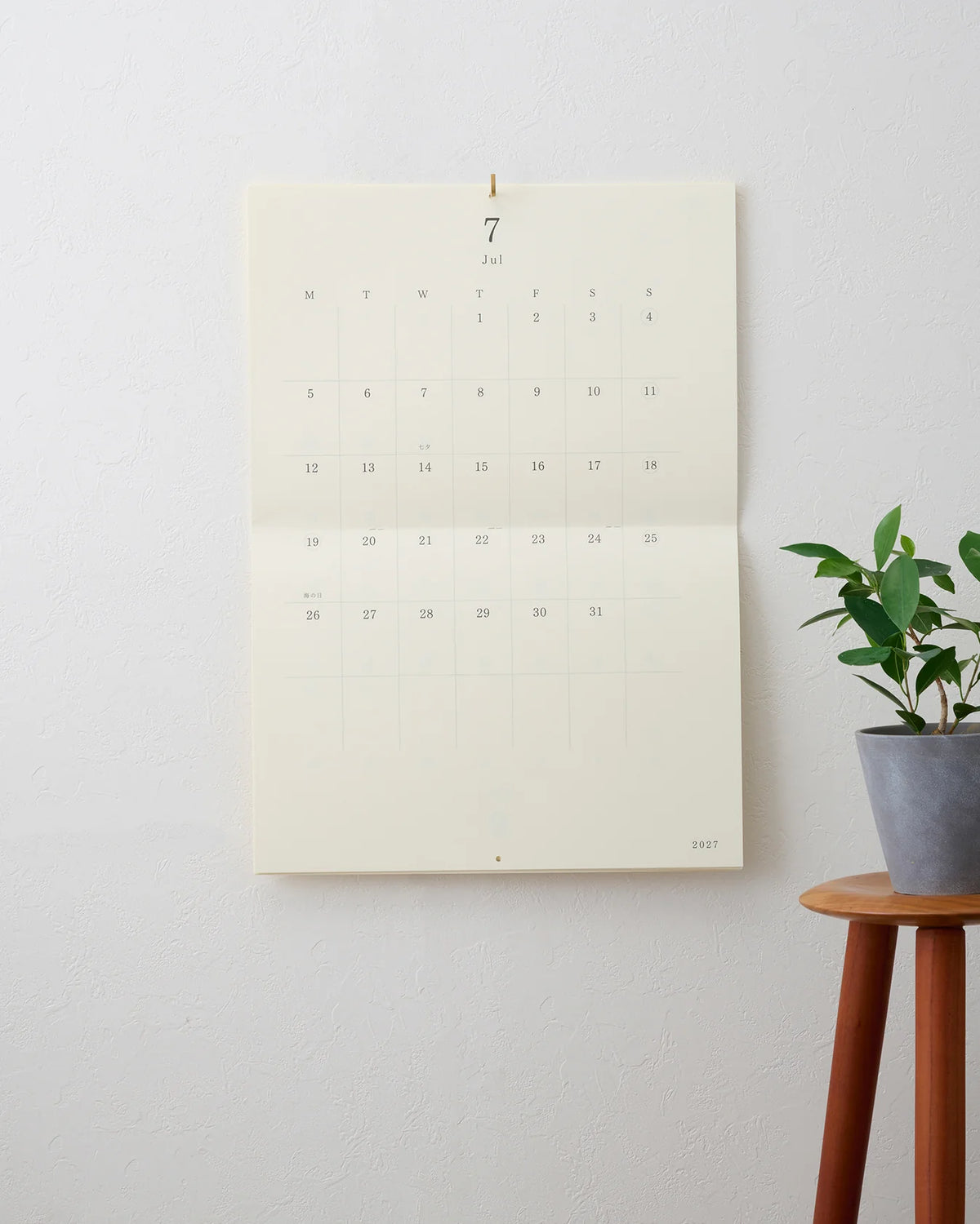 MD Wall Calendar A2