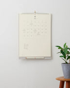 MD Wall Calendar + MD Pencil