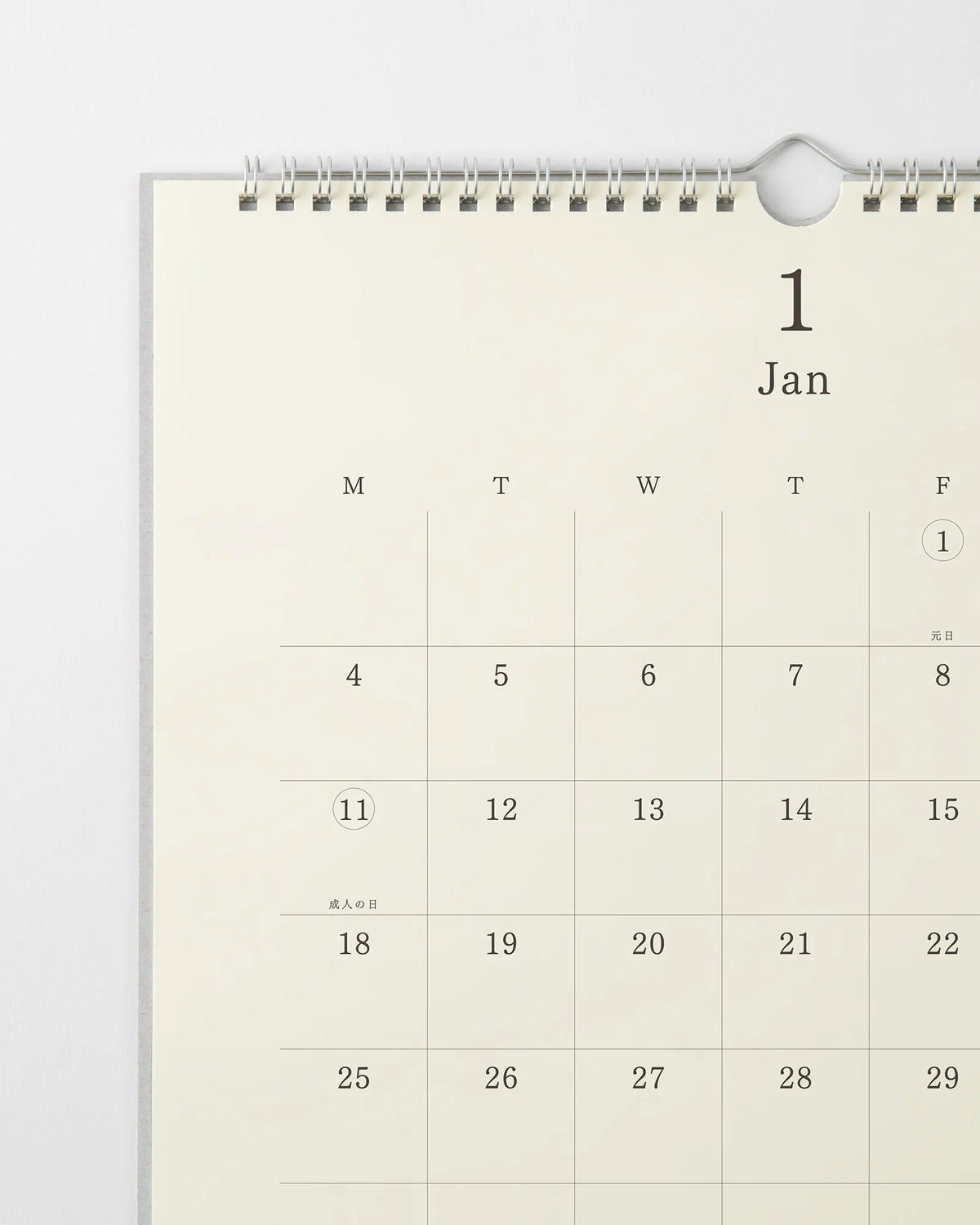 MD Wall Calendar + MD Pencil