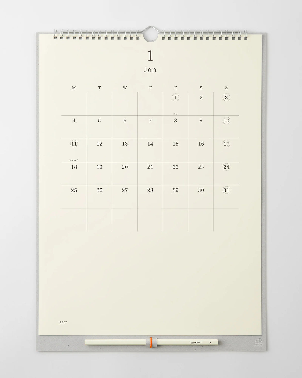 MD Wall Calendar + MD Pencil
