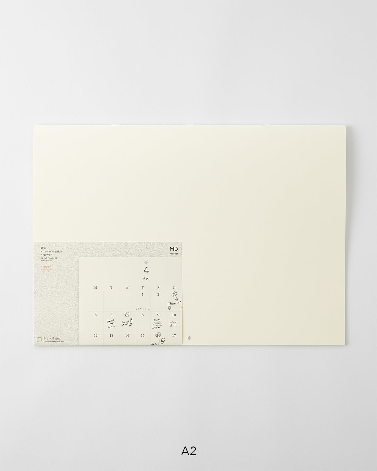 MD Wall Calendar A2