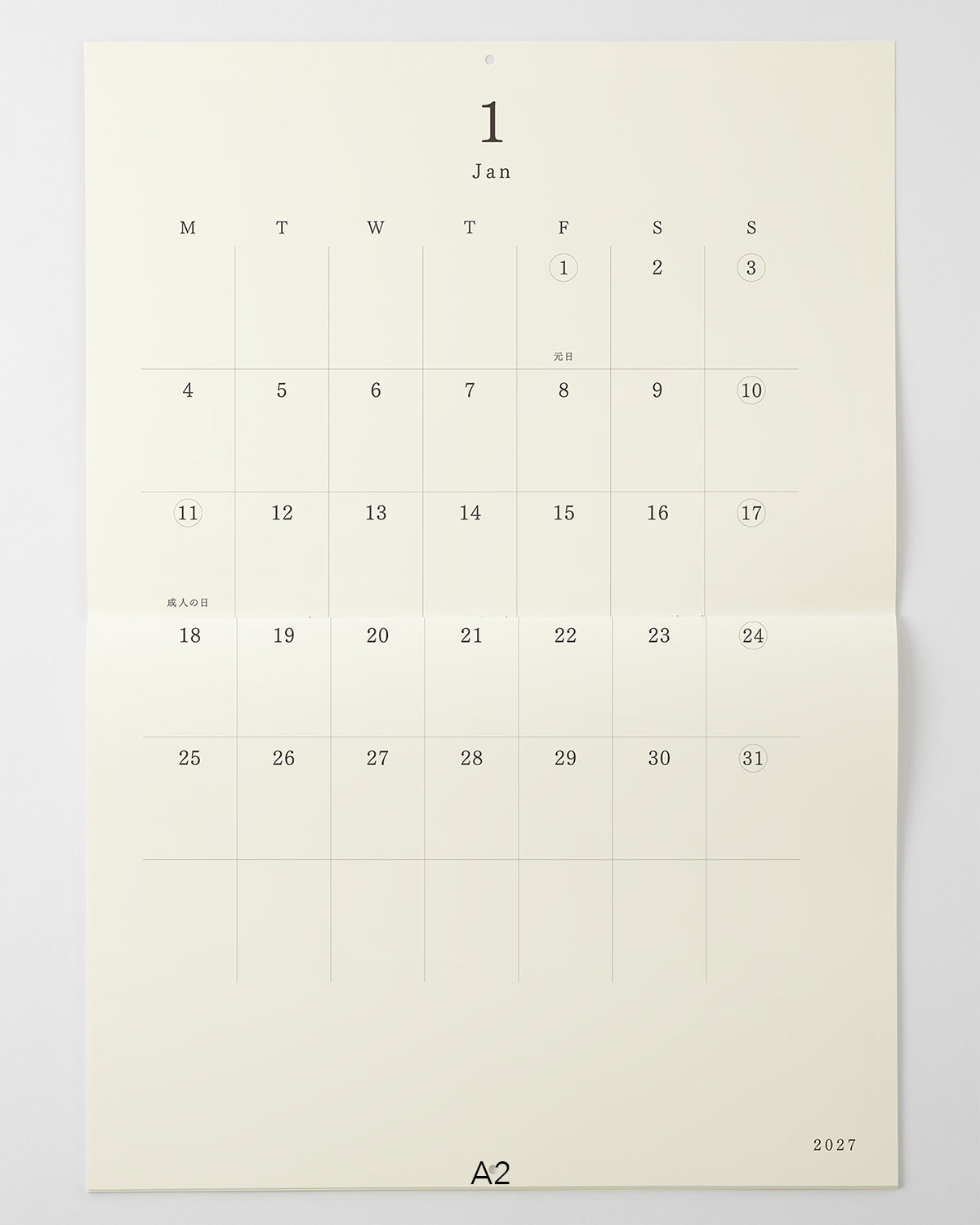MD Wall Calendar A2