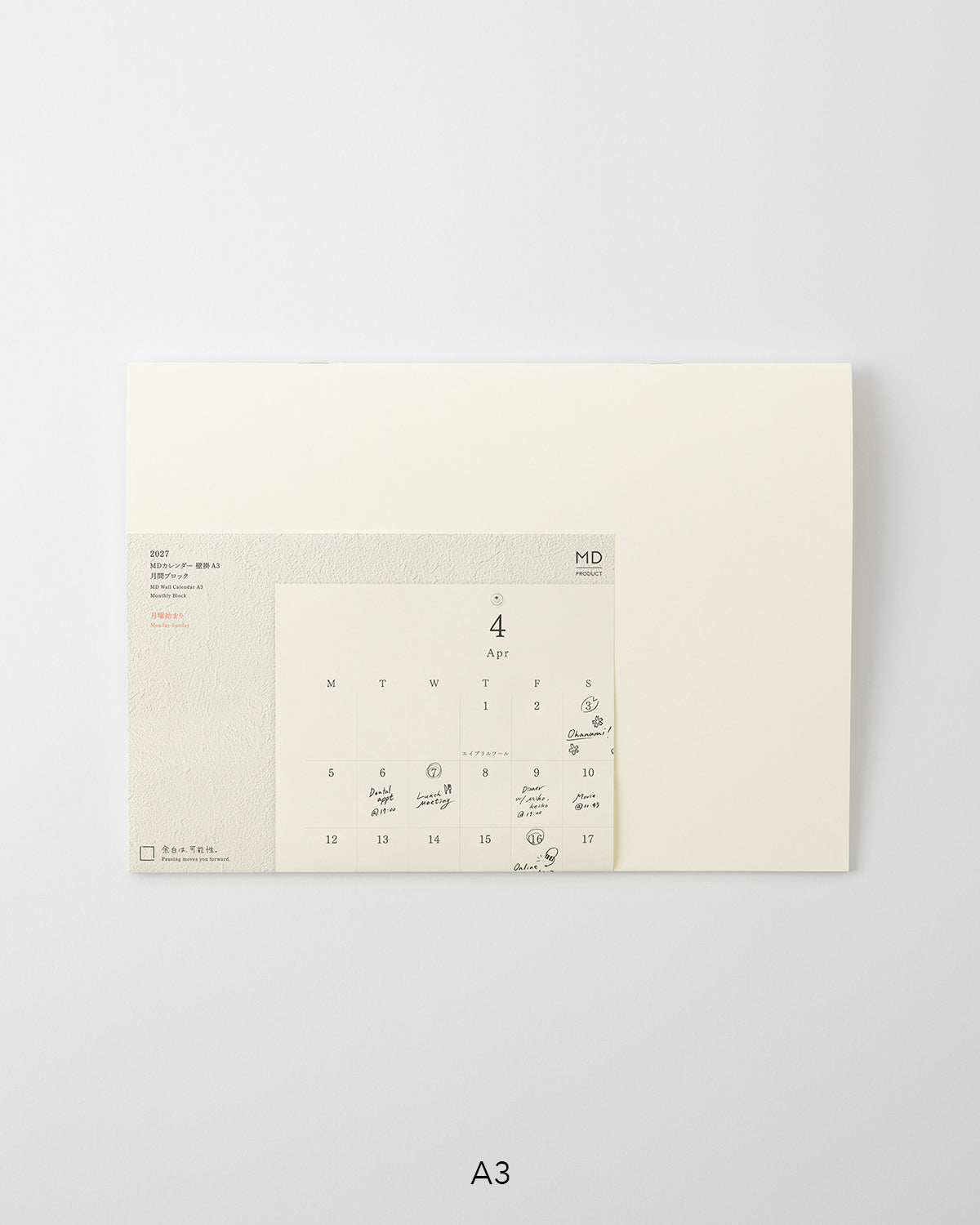 MD Wall Calendar A3
