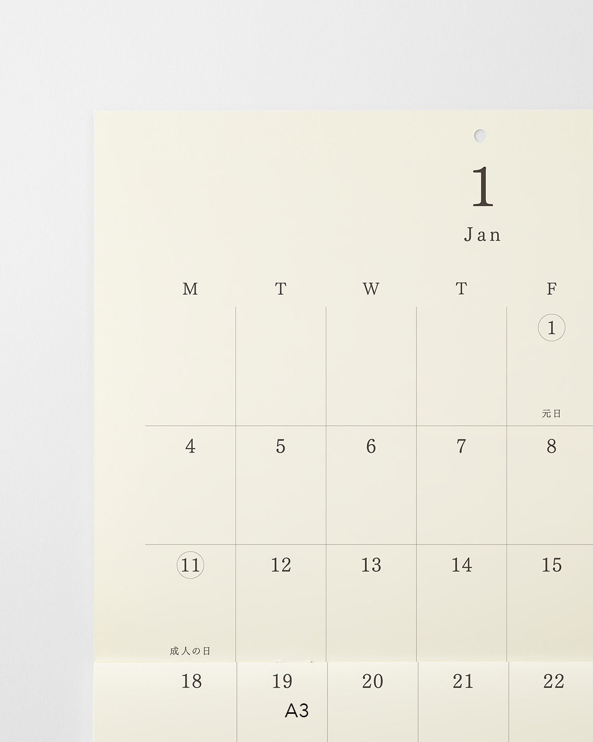 MD Wall Calendar A3