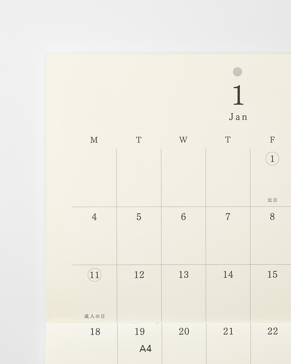 MD Wall Calendar A4