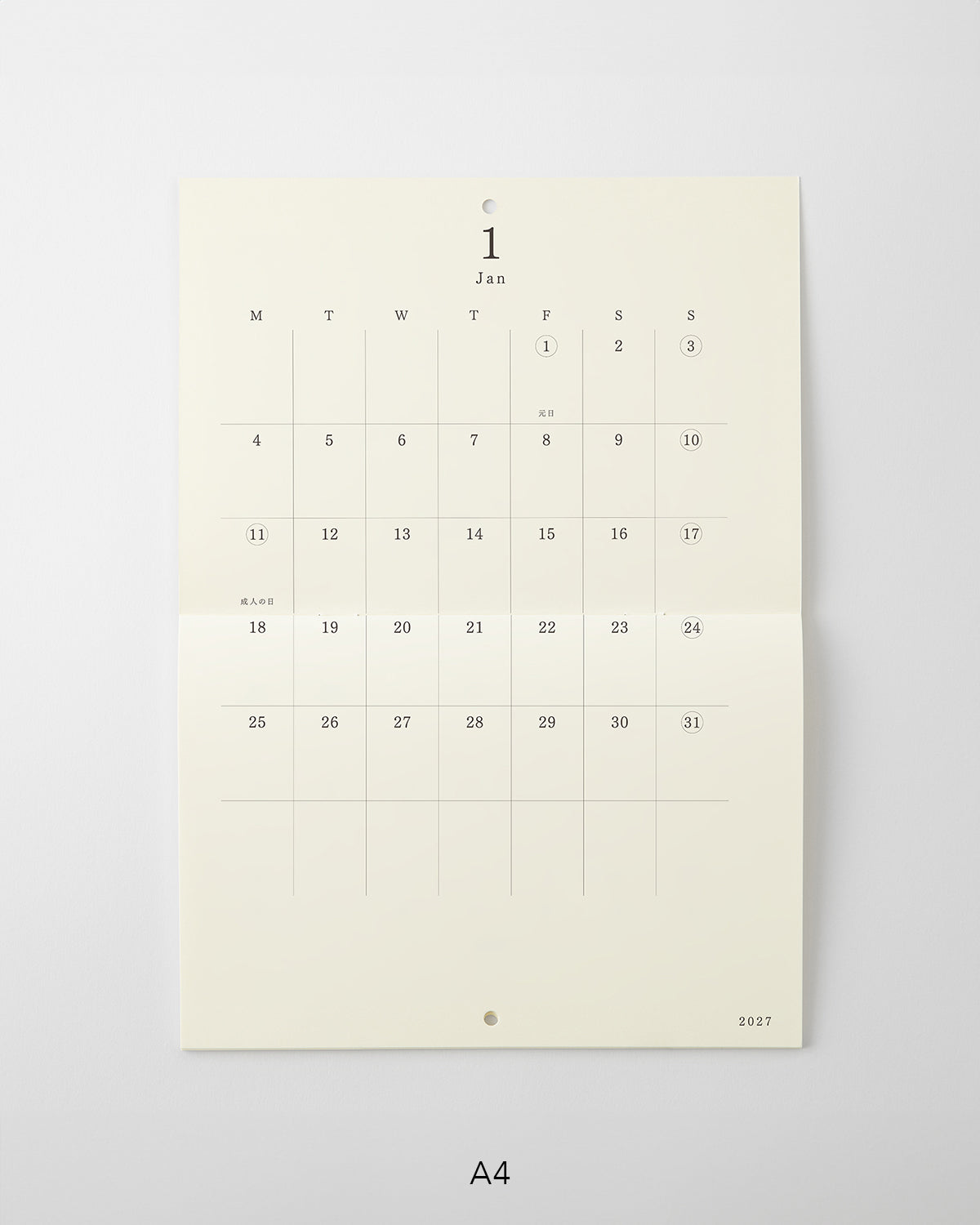 MD Wall Calendar A4