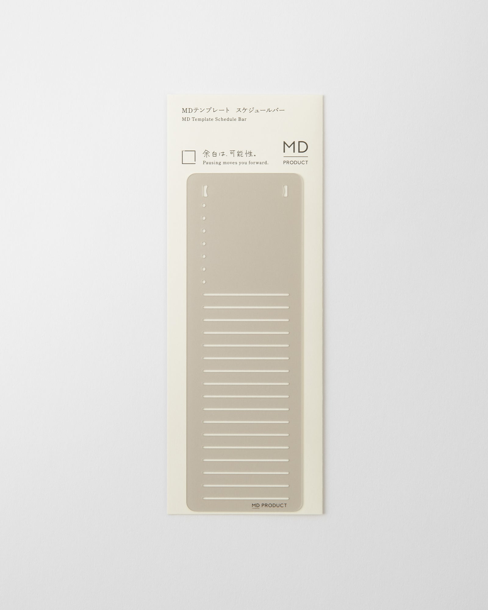 Schedule Bar